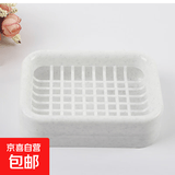 肥皂盒学生宿舍香皂盒肥皂盒双层沥水免打孔网格创意皂架浴室皂碟 白色