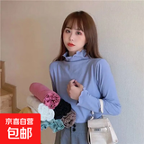 【休闲百搭】半高领春秋新款内搭小猫修身打底衫长袖上衣t恤女 蓝色(百搭高弹) 均码90-135斤可穿