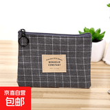 零钱包迷你女小方包布艺小钱包可爱学生短款硬币包小包包 灰格子