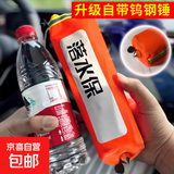 落水保自动充气救生圈车载救生衣户外便携防溺水应急救神器大浮力 手动款【手动拉绳充气】赠安全绳