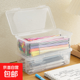 首饰收纳盒首饰箱铅笔收纳盒大容量透明文具笔筒装彩铅儿童蜡笔 透明色（大号裸装）3个