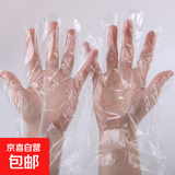 高密度海绵擦小白鞋魔力擦厨房卫生间清洁海绵耐用 一次性手套