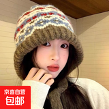 费尔岛帽子针织毛线帽冬季秋冬季巴拉克复古拉法包包保暖包头护耳 棉朿款 针织帽-卡其色