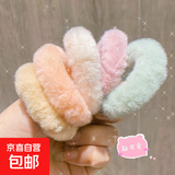 儿童毛绒大肠发圈秋冬兔耳朵毛圈头绳扎马尾皮筋毛毛发绳TS05 毛毛发圈3个