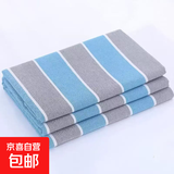 加厚纯棉老粗布床单单件亚麻家用床品学生宿舍床单三件套透气舒适 【吸湿透气 亲肤是舒睡】海洋蓝 床单230*250cm【适用于1.8米床】