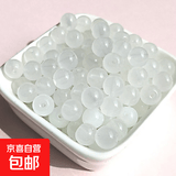 手工DIY10mm水晶串珠套装手链项链饰品配件手机链 白色 直径8mm（约50颗）