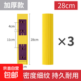 对折式海绵拖把头替换头2025清洁吸水拖地板专用胶棉耐用软化快 28cm-黄色-3个装 33cm