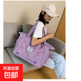 时尚短途手提旅行包旅行袋大容量收纳包单肩包女士运动瑜伽健身包 浅紫色