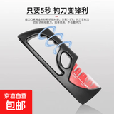 磨刀神器四段快速磨刀器磨刀石厨房家用快捷金刚磨刀石开刃 超好用升级款4段磨刀器