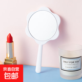 新款创意花朵手持镜子奶油胶发饰美妆礼品随身便携迷你手柄化妆镜 花朵形手柄镜白色