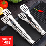 不锈钢食品夹子厨房烤肉烧烤夹菜煎牛排家用防烫面包食物户外烧烤 【14寸】33cm一个装