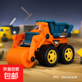 超大号挖掘机惯性工程车推土机玩具男孩儿童挖沙铲车沙滩玩具套装 【pvc送礼包装】大号压路机