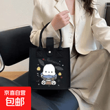 化妆毛毡包大容量女式礼物简约时尚实用便携可爱卡通化妆包 1个装小号黑色【帕恰狗】