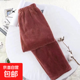 【不打烊】睡裤女长裤秋冬季珊瑚绒加绒暖暖秋裤可外穿年货 平板红色裤子1件 均码（适合80-130斤）