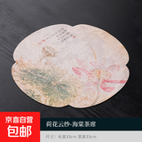 新中式茶道茶席吸水垫子茶桌垫布茶垫茶杯垫干泡席防水茶台桌旗 单层防水茶席海棠荷韵