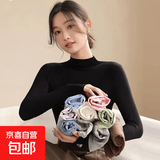 半高领内搭女春秋修身显瘦长袖t恤百搭打底衫面膜长袖薄款上衣 黑色(高弹修身) 均码90-135斤可穿