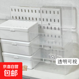 京东物流 平价奶白盒收纳盒翻盖收纳盒学生发饰首饰盒收纳储物箱 透明翻盖盒子 18*11*7
