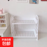 桌面置物架ins学生宿舍桌面收纳架多层化妆品首饰简约书桌收纳架 奶油白色 2个装
