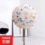 京东物流 田园风风扇防尘罩通用可水洗全包电风扇收纳 1个装 无规格