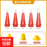 不锈钢胶嘴打胶神器鸭嘴型多功能门窗玻璃胶头结构胶专用胶枪嘴 厨卫专用8件套装 无规格