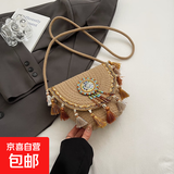 民族风流苏小包包女2026新款女包时尚编织水桶包高级感单肩斜挎包 卡其色