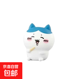 吉伊卡哇chiikawa自嘲熊手办乌萨奇小车车日本公仔摆件生日礼物 小八【吃饭款摆件】