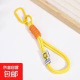 简约ins麻花编织绳包包挂件男女登山扣包挂可爱彩色户外背包绳 黄色/