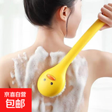 洗澡搓背神器刷子小黄鸭长柄软毛沐浴刷女洗澡刷搓澡刷澡刷浴刷 2个装【小黄鸭搓澡刷】