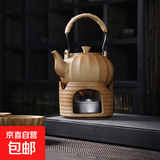 围炉煮茶南瓜提梁壶柴烧粗陶温茶温酒套组复古便携式1壶1炉 土黄色 310ml 1壶+1炉+送2个小蜡烛