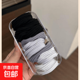 2025新款柔软高弹巨耐用高马尾精品发绳皮筋女孩扎发头绳发饰头饰 灰黑色1袋【15根】