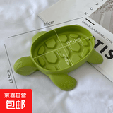 可爱海龟香皂盒可沥水卫生间洗手台高颜值儿童卡通乌龟家用肥皂盒 小乌龟香皂盒1个
