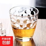 【采销推荐】玻璃杯盲盒玻璃杯套装高脚杯啤酒杯高颜值玻璃水杯 雨点杯1个