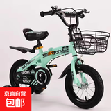【京东物流】新款儿童自行车男女孩2-10岁脚踏车小孩单车带辅助轮 折叠运动款 绿色 18寸（120厘米-140厘米）