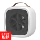 暖风机取暖器电暖器桌面迷你办公室小太阳家用卧室学生宿舍一秒速热 象牙白