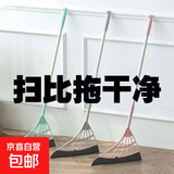 干湿两用魔术扫把不沾头发扫帚扫地笤帚扫水刮水神器无毛扫帚 魔术扫把-粉色1把
