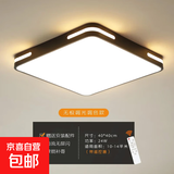 2025年led方形吸顶灯简约现代主卧室灯房间走廊厨房阳台过道灯具 【黑色】40*40厘米-24W-遥控调光