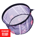 铝合金抄网头可换网布加密眼黑坑竞技防刮防挂钩速干仿碳素抄网兜 黑色轻硬铝合金*直径45CM