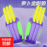 网红萝卜金刚狼爪 可伸缩狼抓带音效灯光整蛊创意网红玩具 金刚狼爪【2个装】颜色随机