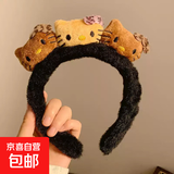 猫耳朵毛绒发箍豹纹KT猫酱发箍女洗脸化妆头箍卡通发饰 黑色三只小猫/