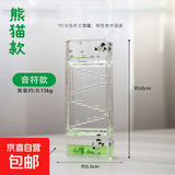 熊猫油滴沙漏解压神器情绪治愈办公桌面摆件创意流沙瓶计时器装饰 熊猫油漏-音符款