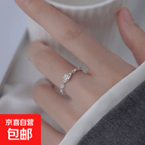 闪亮小方钻锡纹戒指女轻奢小众设计高级感简约时尚百搭开口指环 M73【小方钻戒指】