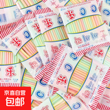【京东物流】cc乐吸管糖棒棒糖童年怀旧儿童零食长条糖粗管CC棒 【大分量装店长推荐】16g*50包