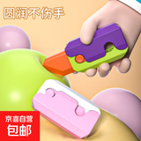 3D萝卜刀儿童迷你萝卜枪格洛克手枪玩具儿童礼物玩具有趣创意玩具 3D萝卜刀单把【颜色随机】【新人专享】