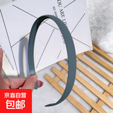 【已售2W+】韩版新款发箍百搭宽边磨砂带齿防滑女简约碎发 灰色1个