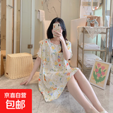 棉绸睡裙女夏薄款2025新款睡衣韩版甜美少女网红家居外穿裙子QM 白底彩花2301 均码 (90-140斤内穿)