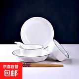 新款百合钻石碗家用釉下彩高颜值陶瓷餐具米饭碗沙拉 百合钻石8件套（2碗2盘2勺2筷）