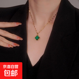 黑色双面四叶草项链女高级轻奢设计感小众吊坠民族风锁骨链送礼物 绿色