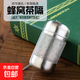 304不锈钢超细孔煮茶仓泡茶仓茶漏茶滤养生壶杯茶叶过滤器 焖茶仓小号+链子