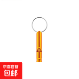 【户外必备】口哨登山户外求生哨运动体育老师篮球足球训练教练 普通款金色 1个