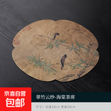 新中式茶道茶席吸水垫子茶桌垫布茶垫茶杯垫干泡席防水茶台桌旗 单层防水茶席海棠竹禽图